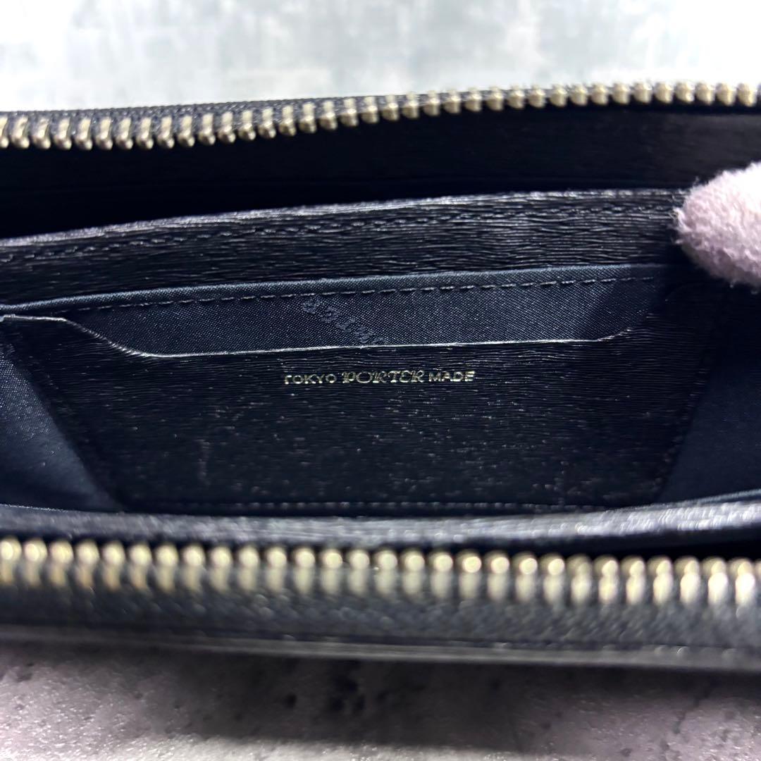 【ビリケン！】PORTER ポーター ラウンドファスナー長財布 黒 シボ