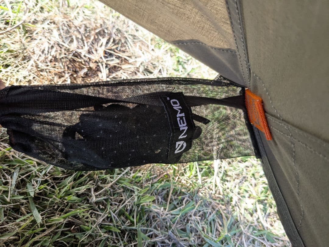 NEMO（ニーモ）ヘキサライトエレメント6P　TC素材　※ポールなし