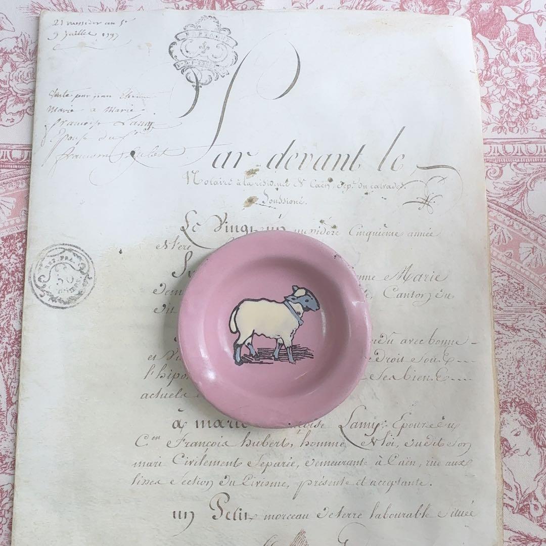 フランスアンティーク　ホーロー 羊さんの小さなお皿　ピンク