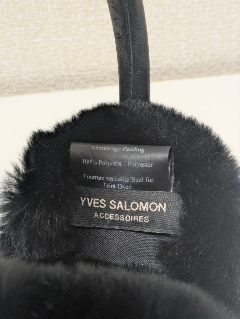 【美品】YVES SALOMON ブラック イヤーマフ