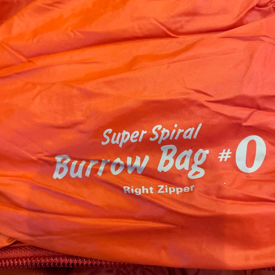 アウトドア寝具 mont-bell Super Spiral Burrow Bag #0