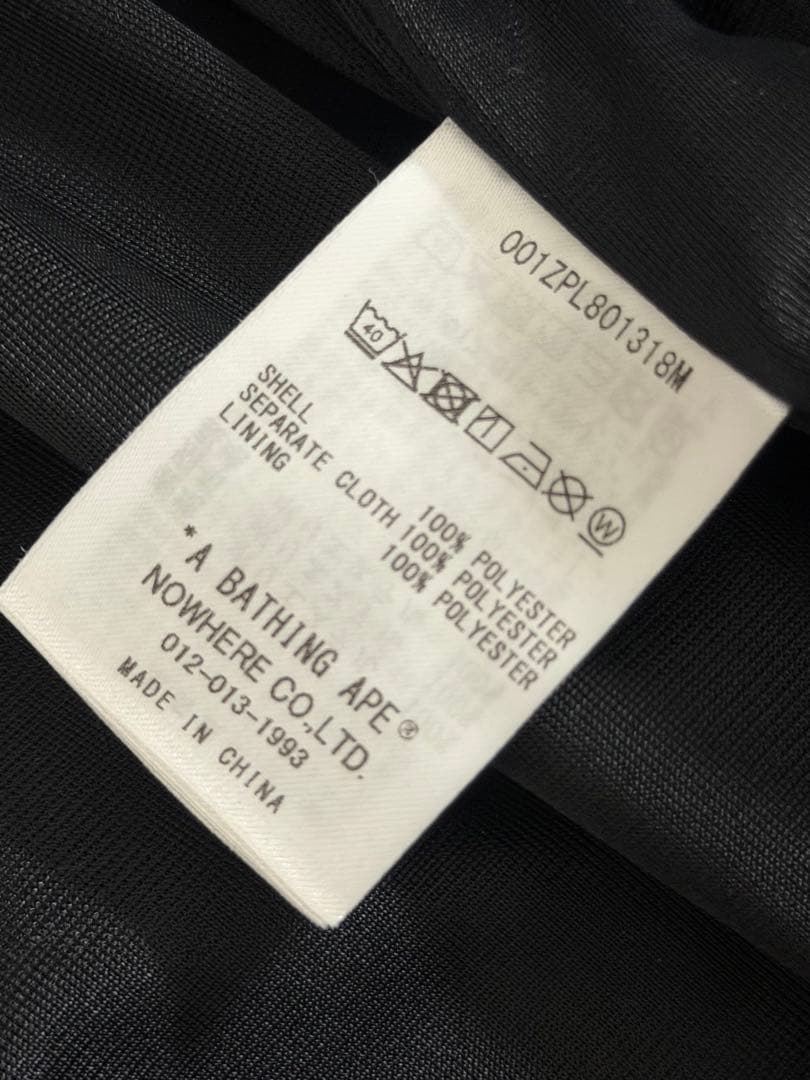 アベイジングエイプ　A BATHING APE ジャケット　極美品
