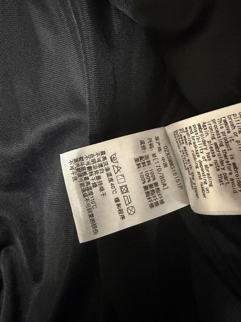 アベイジングエイプ　A BATHING APE ジャケット　極美品