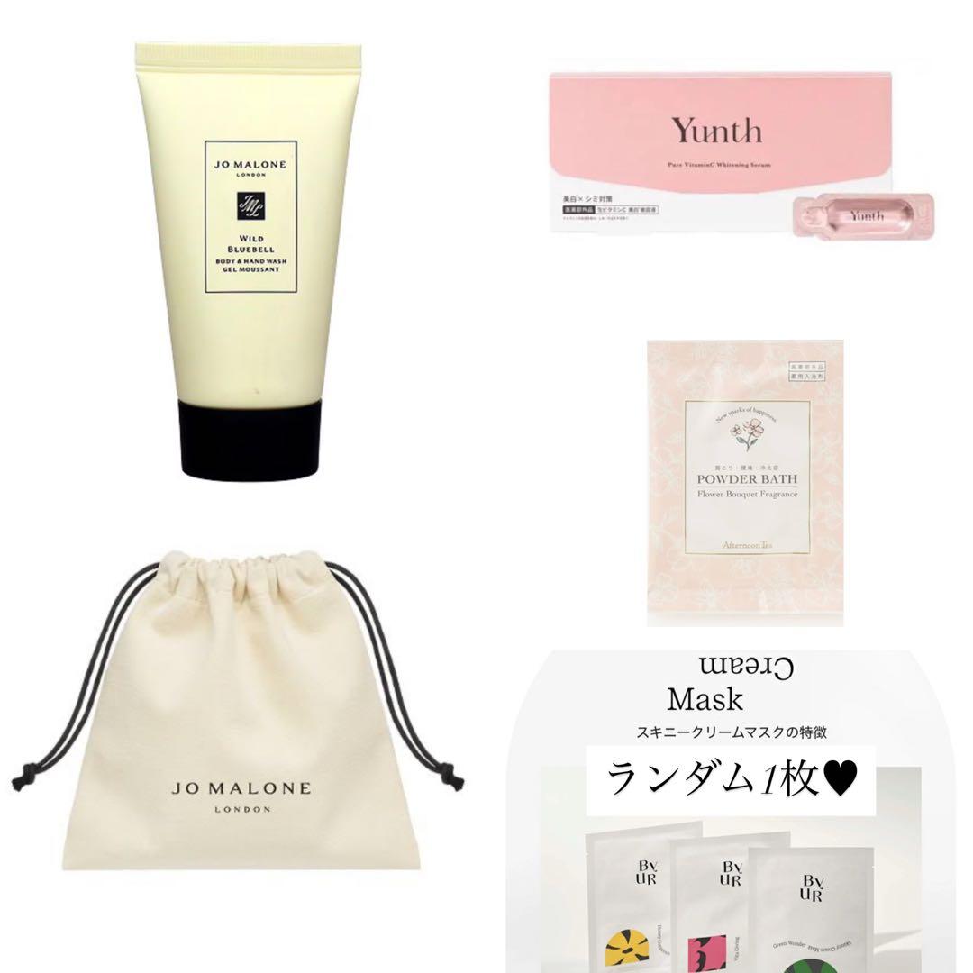 さとう様へ♥2/3