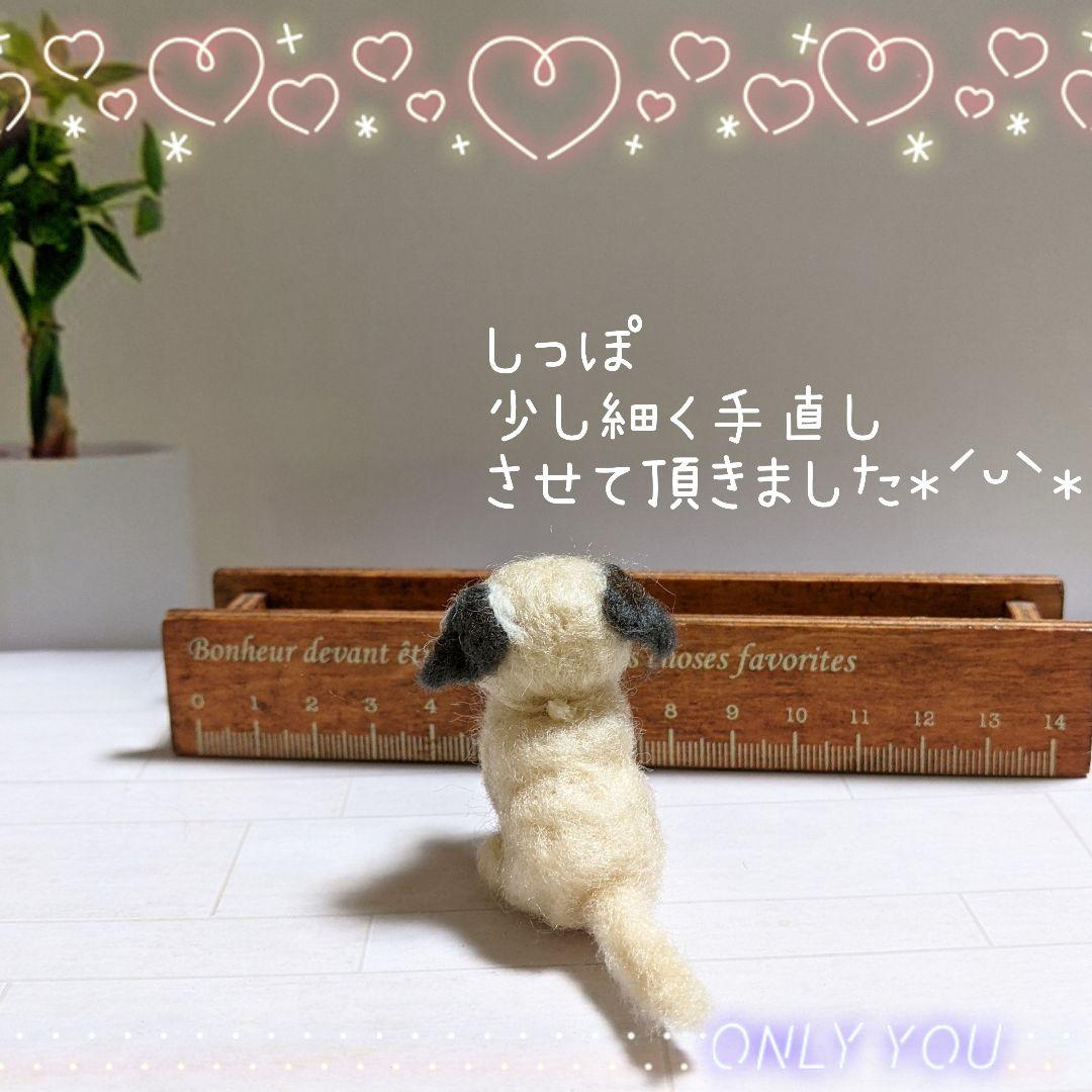 □ささみさま専用愛犬ちゃんミニチュアオーダーご確認ページ□ハンドメイド 愛犬雑貨
