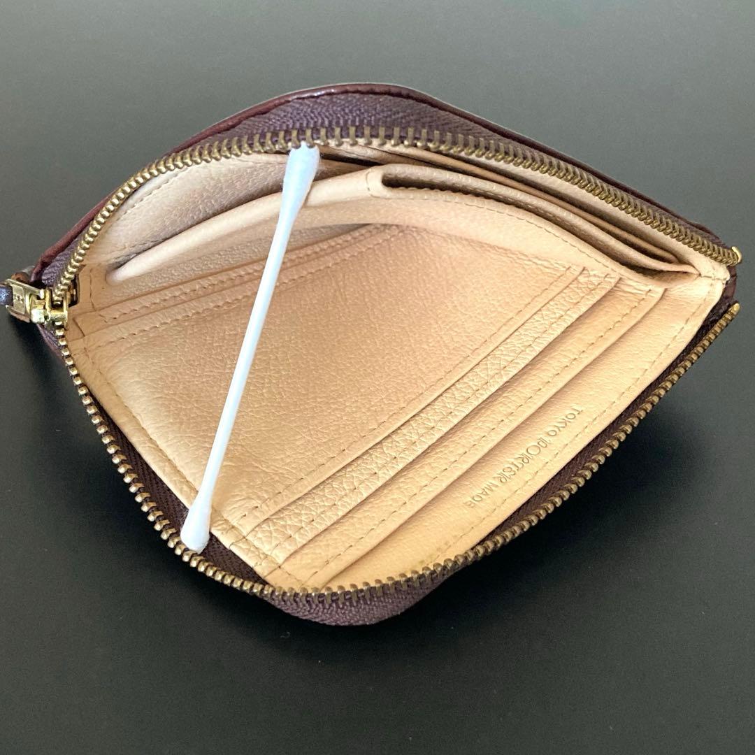 【未使用】porterポーター ソーク ウォレット L字ファスナー 2つ折り財布