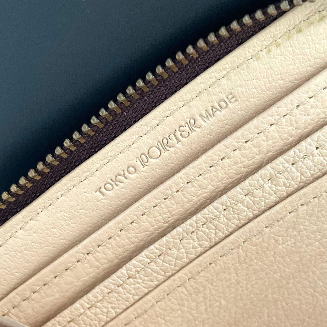 【未使用】porterポーター ソーク ウォレット L字ファスナー 2つ折り財布