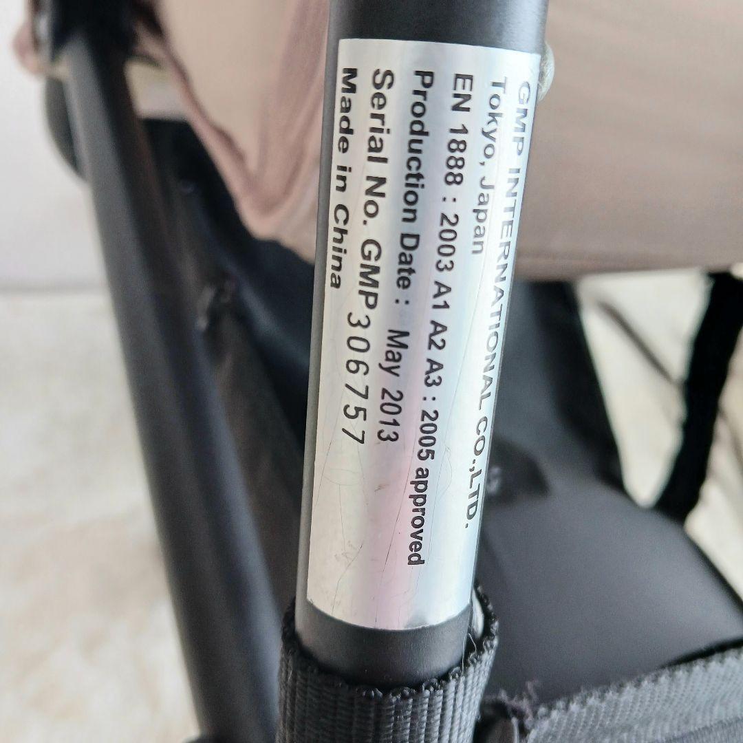 Air Buggy エアバギーココブレーキ　 ベージュ