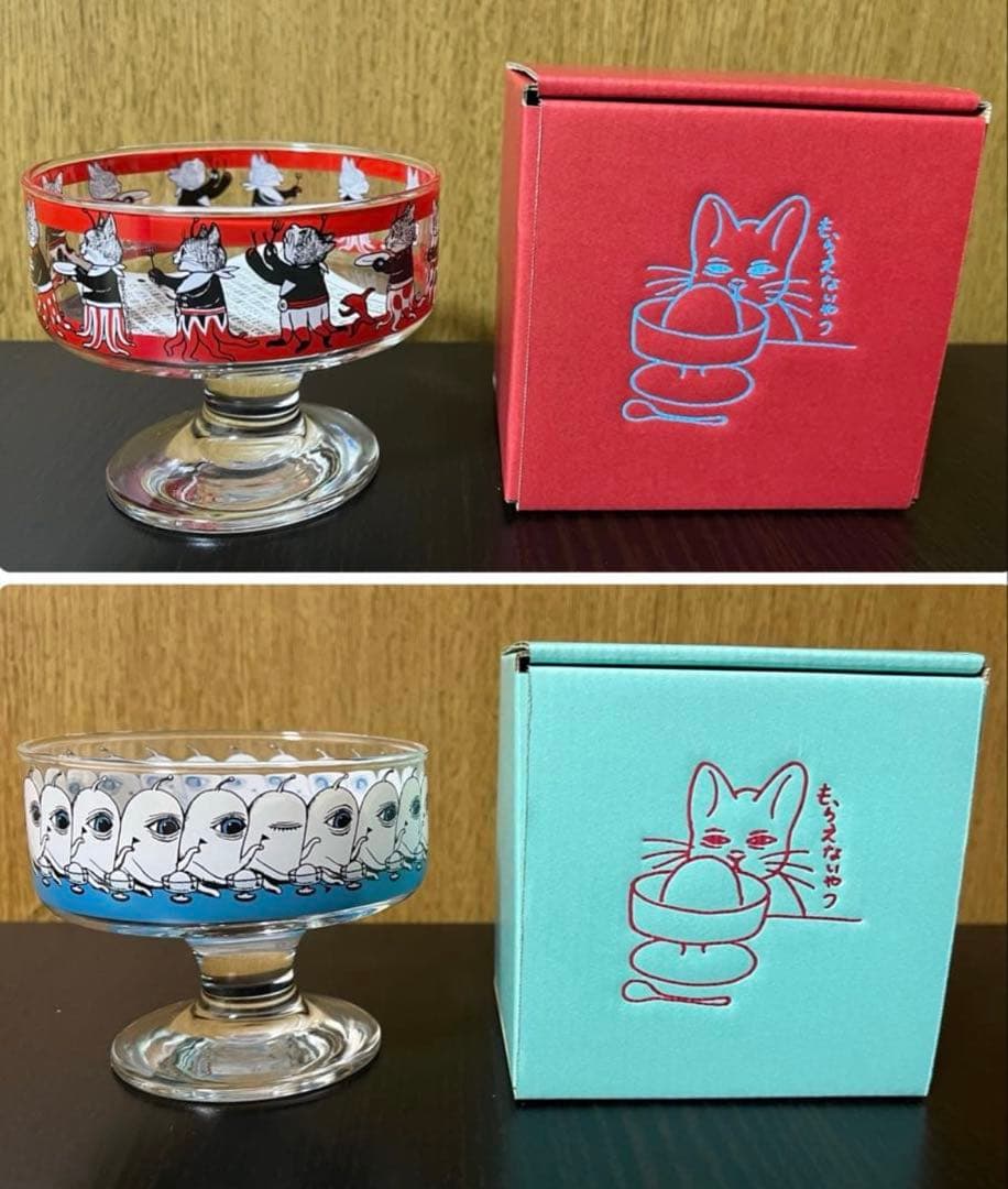 ヒグチユウコ ボリス雑貨店 アイスクリームグラス セット販売