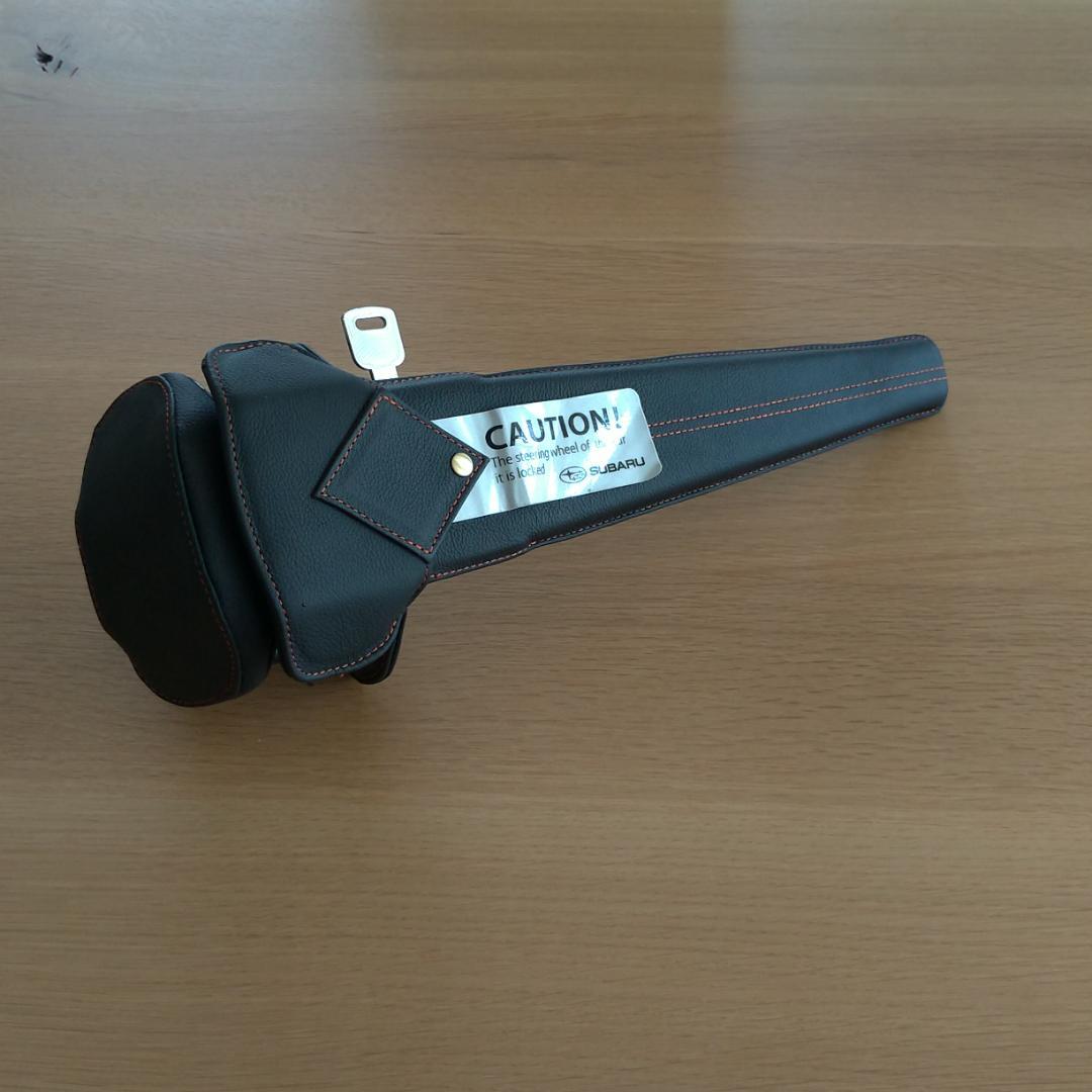 【美品】本革製　スバル純正ハンドルロック　ステアリングロック