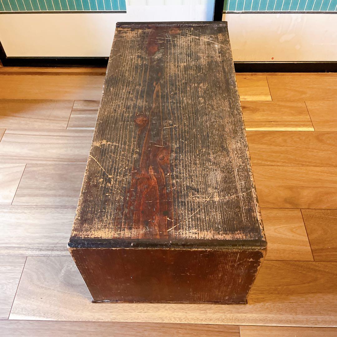 昭和レトロ　文机　古道具　書斎机