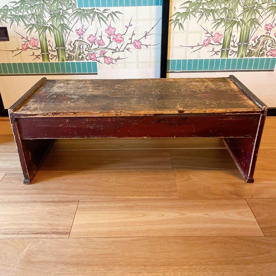 昭和レトロ　文机　古道具　書斎机