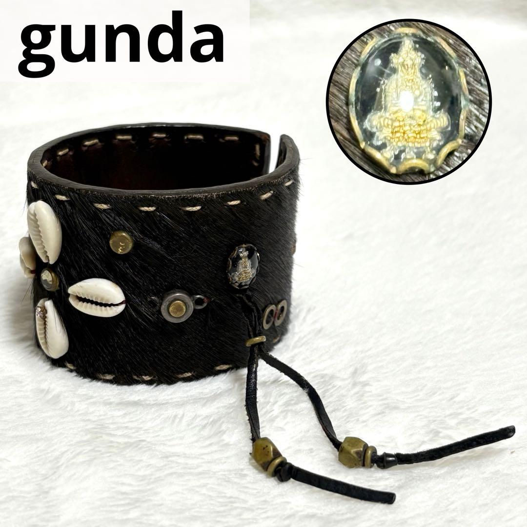 激レア gunda ガンダ 装飾 レザーバングル ハラコ メダイ