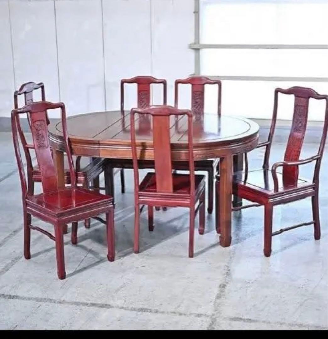 中国美術 ダイニング7点セット 花梨材 無垢 彫刻 アンティーク調 伸長式