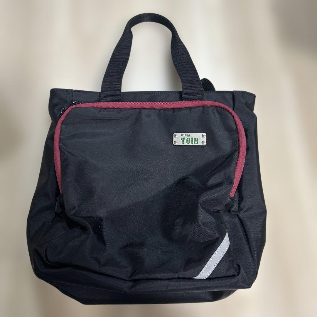 【非売品】大阪桐蔭高校　制カバン　学校指定通学カバン