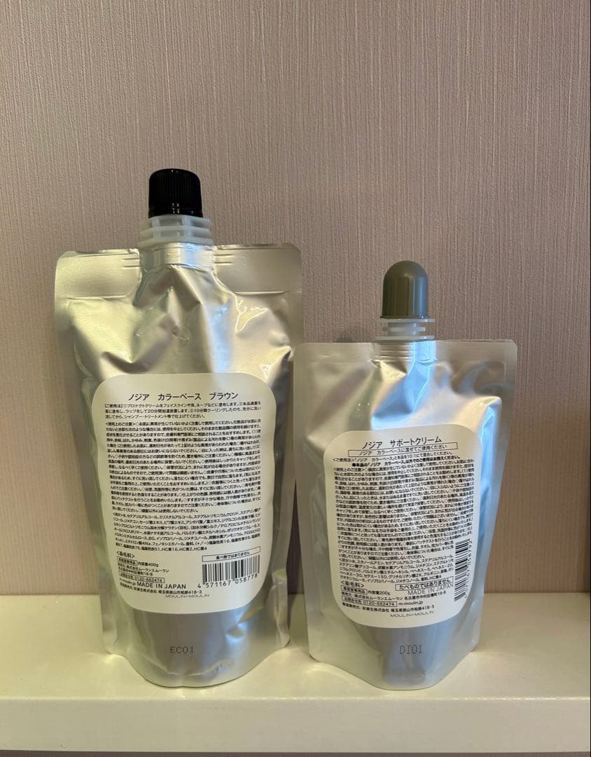 ノジア カラーベースブラウンandサポートクリーム