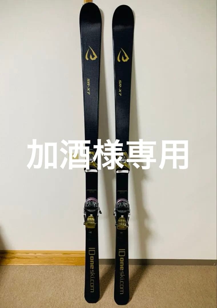 id-one SR-X7 LOOK PIVOT15ヴィンディング