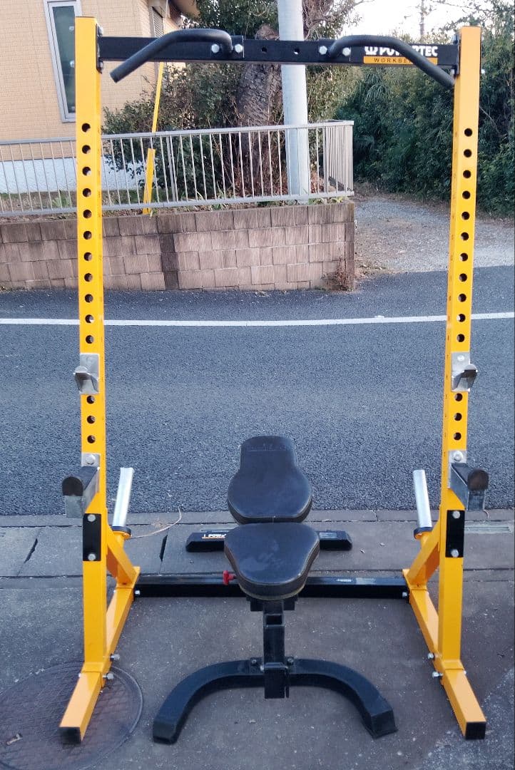 パワーテック ハーフラック