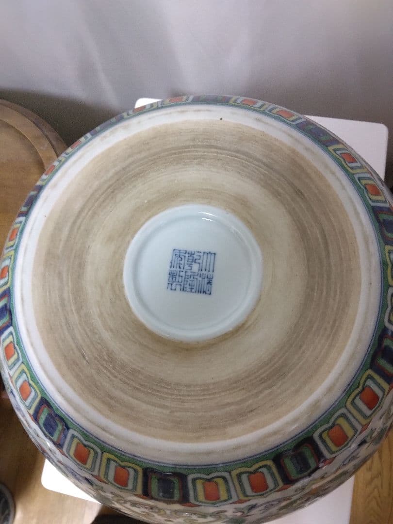 中国美術豆彩唐草紋紅