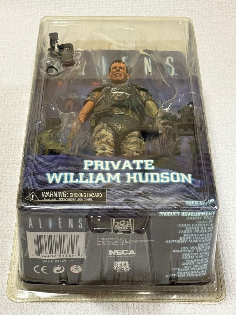 NEKA エイリアン フィギュアセット