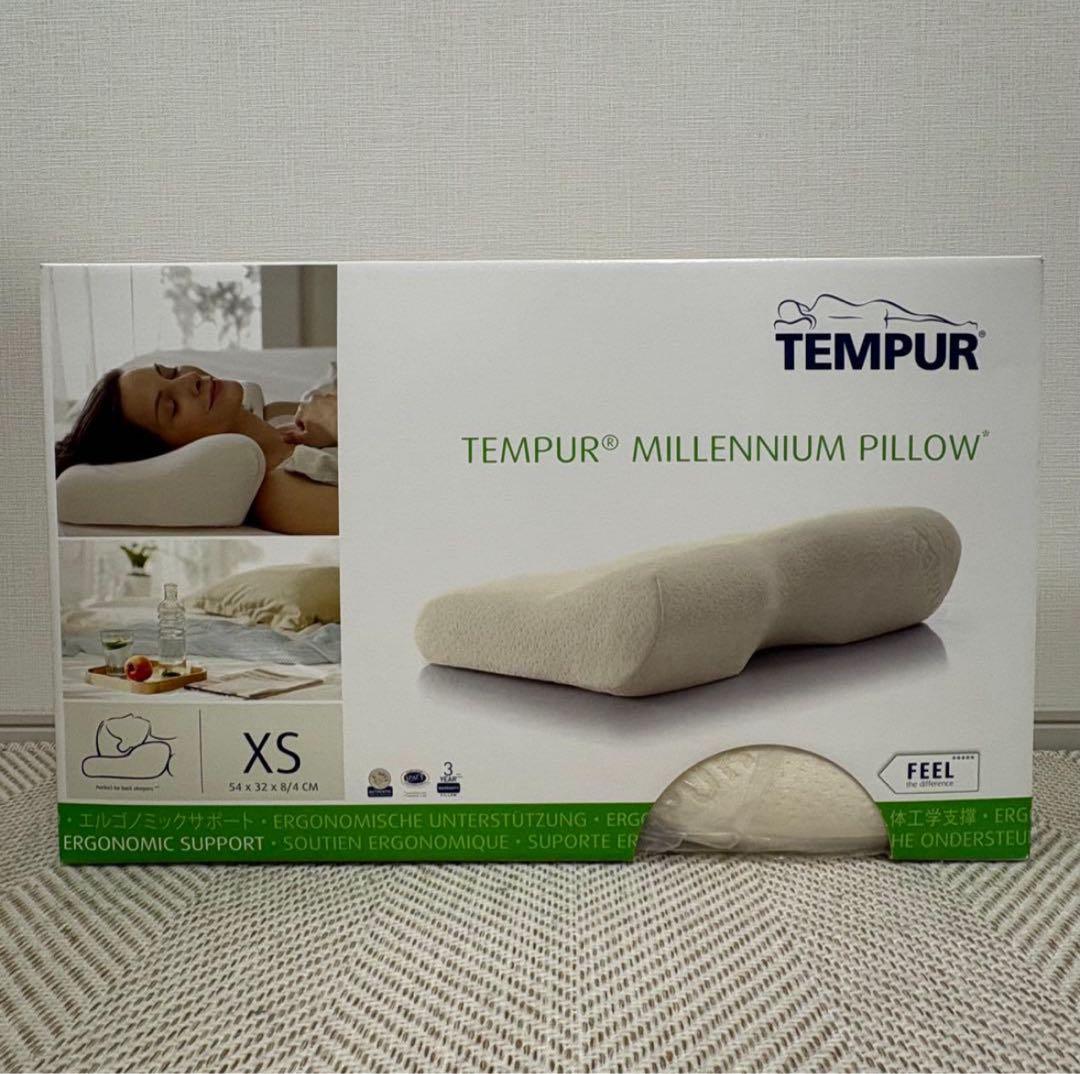 テンピュール　エルゴ プラスピロー 枕（旧名：ミレニアムピロー）　XS