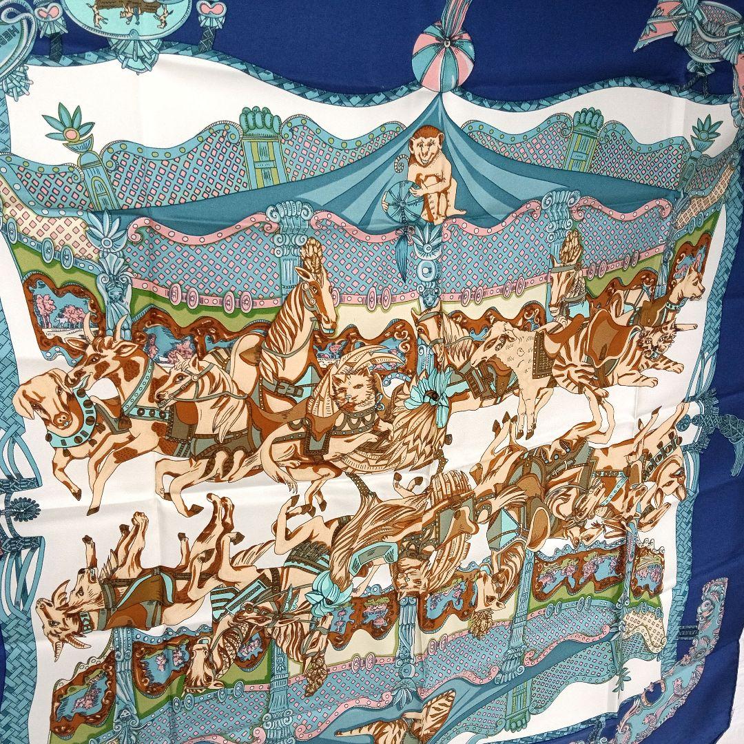 HERMES カレ90 TOURNEZ MANEGE メリーゴーランド 上316