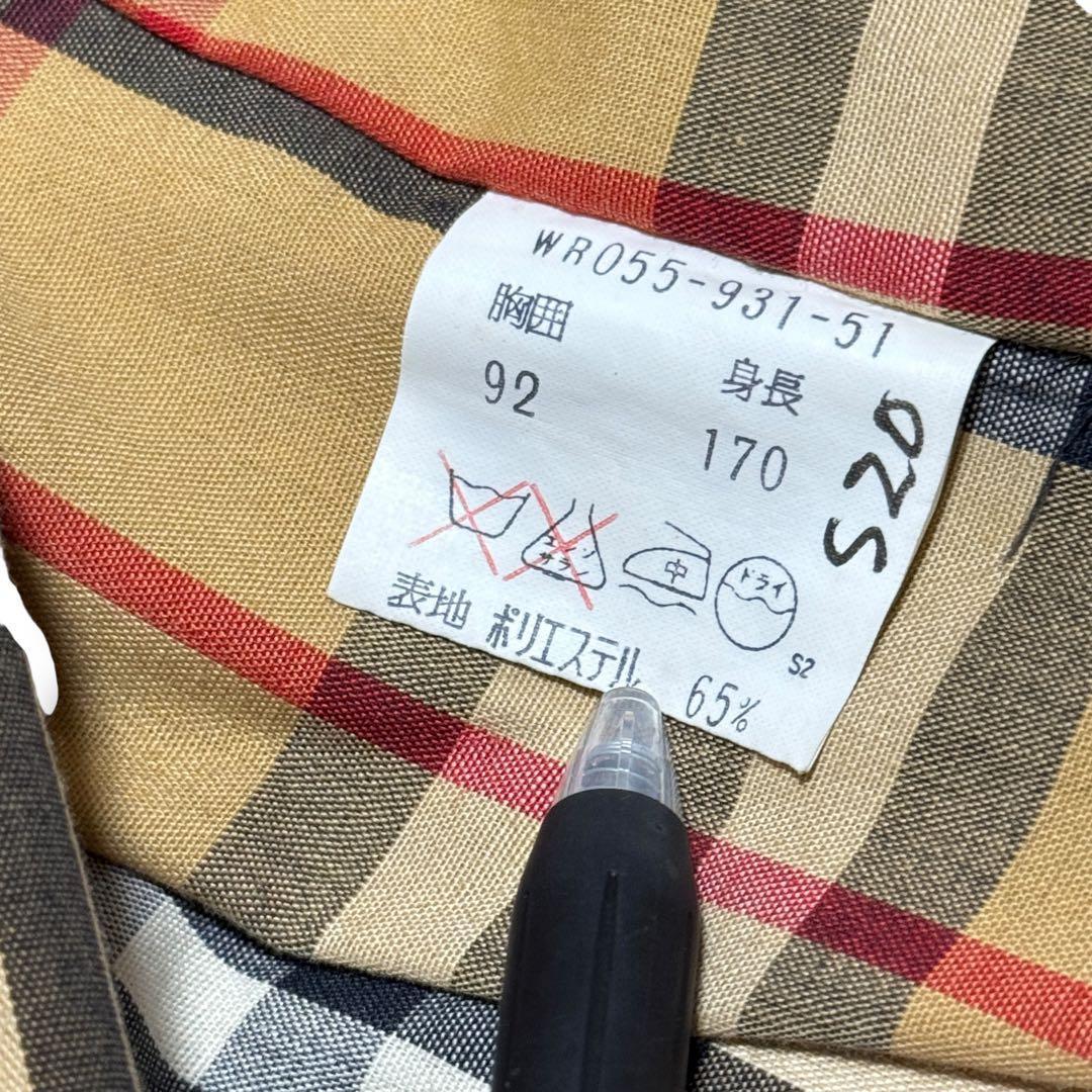 Burberry バーバリー ベージュ ステンカラーコート ノバチェック L相当