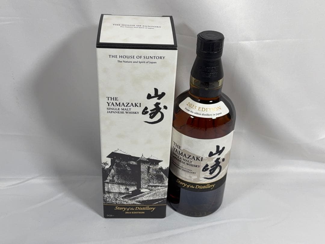 山崎　Story of the Distillery 2025 EDITION