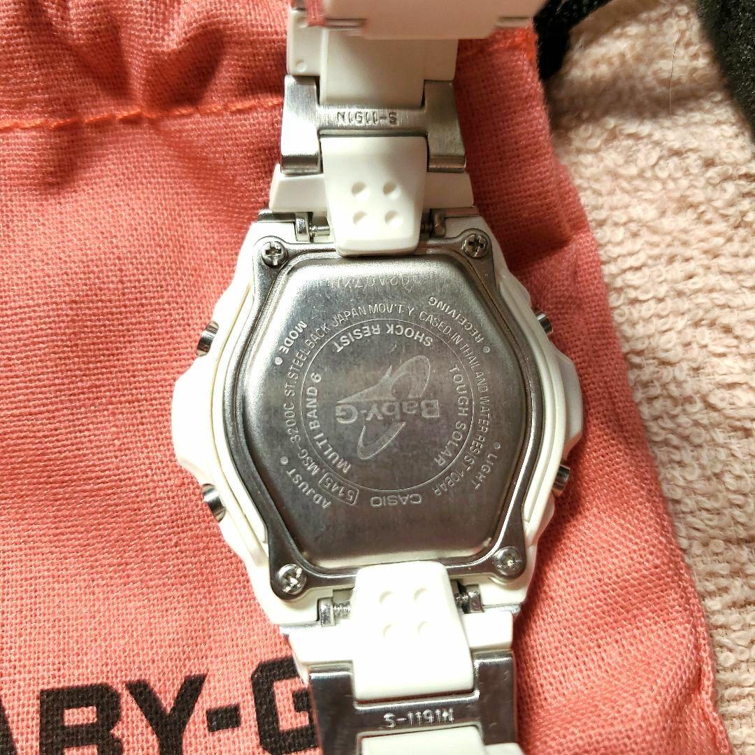 BABY-G ／ベビージー腕時計 電波ソーラー MSG-3200C-7BJF