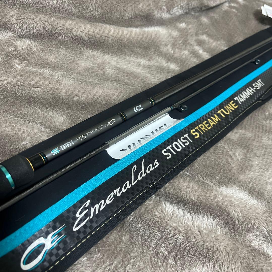 Emeraldas Stoist ST 74MHM-SMT ストイスト