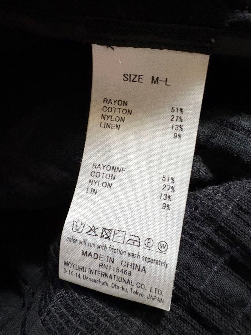 萌　MOYURU 神デザイン　２枚セット