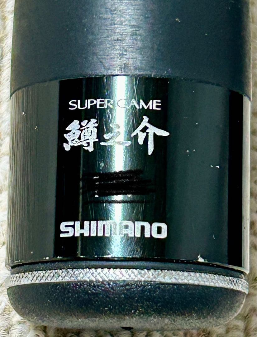 「けんさま専用」超希少！入手困難！シマノSUPER GAME 初代鱒之介　良品！