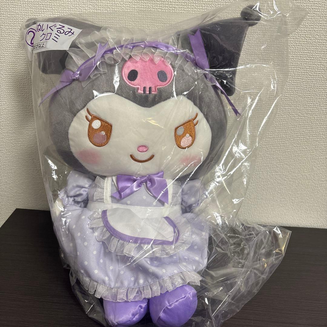 ち*ょ様 マイメロディ　クロミ　当りくじ　クロミコンプリートセット