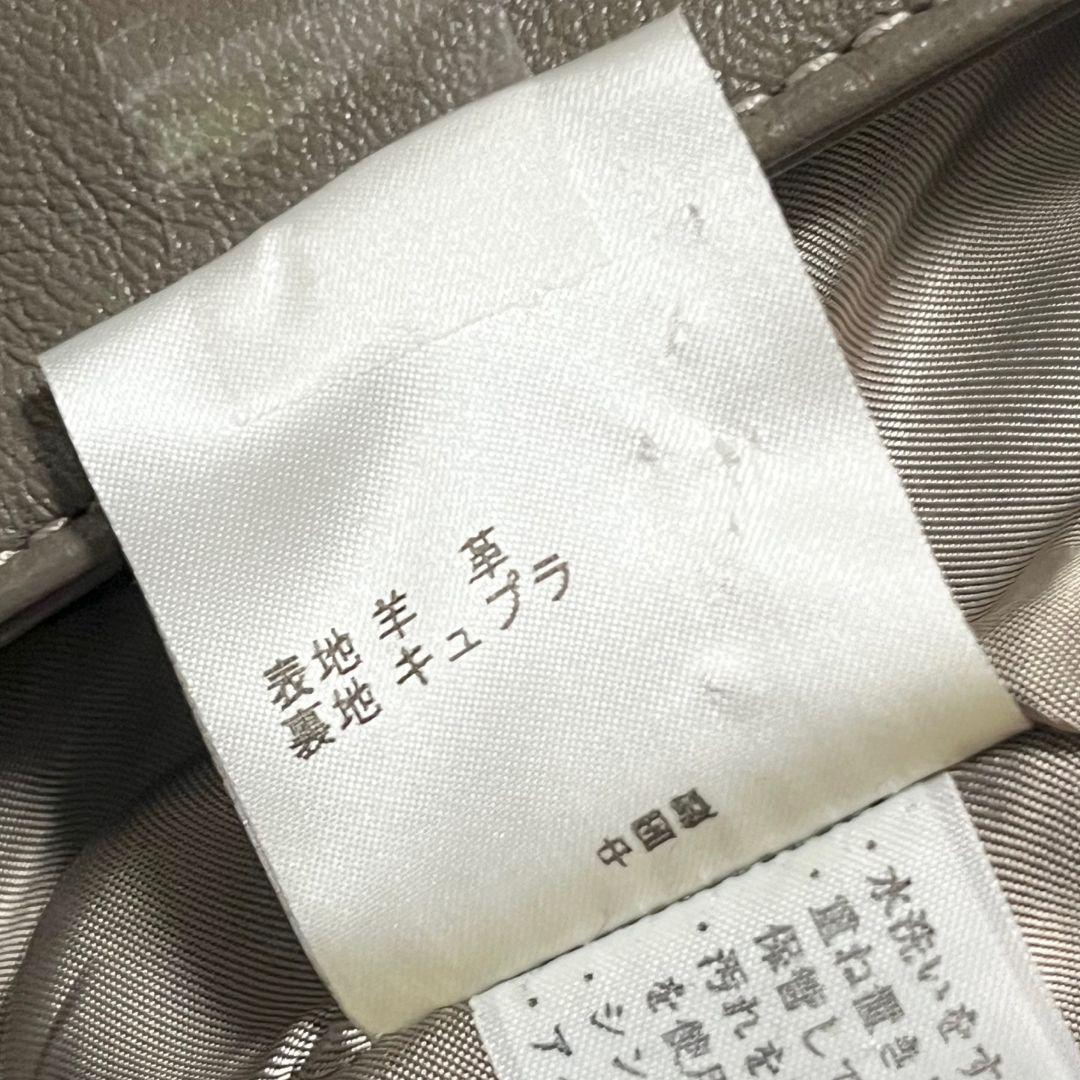 【大きいサイズ】【羊革】【46】23区 レザーコート レディース