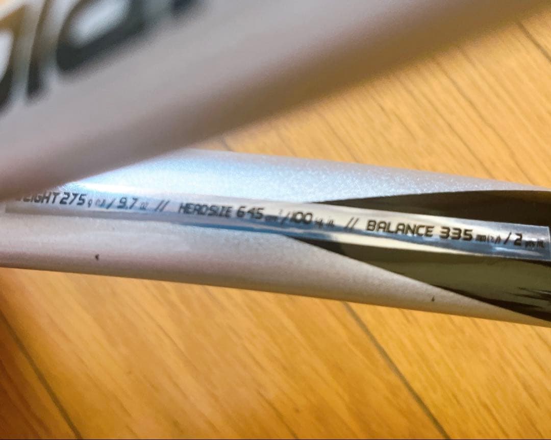 美品 日本未発売 バボラ ラケット　e-sense ローランドギャロス