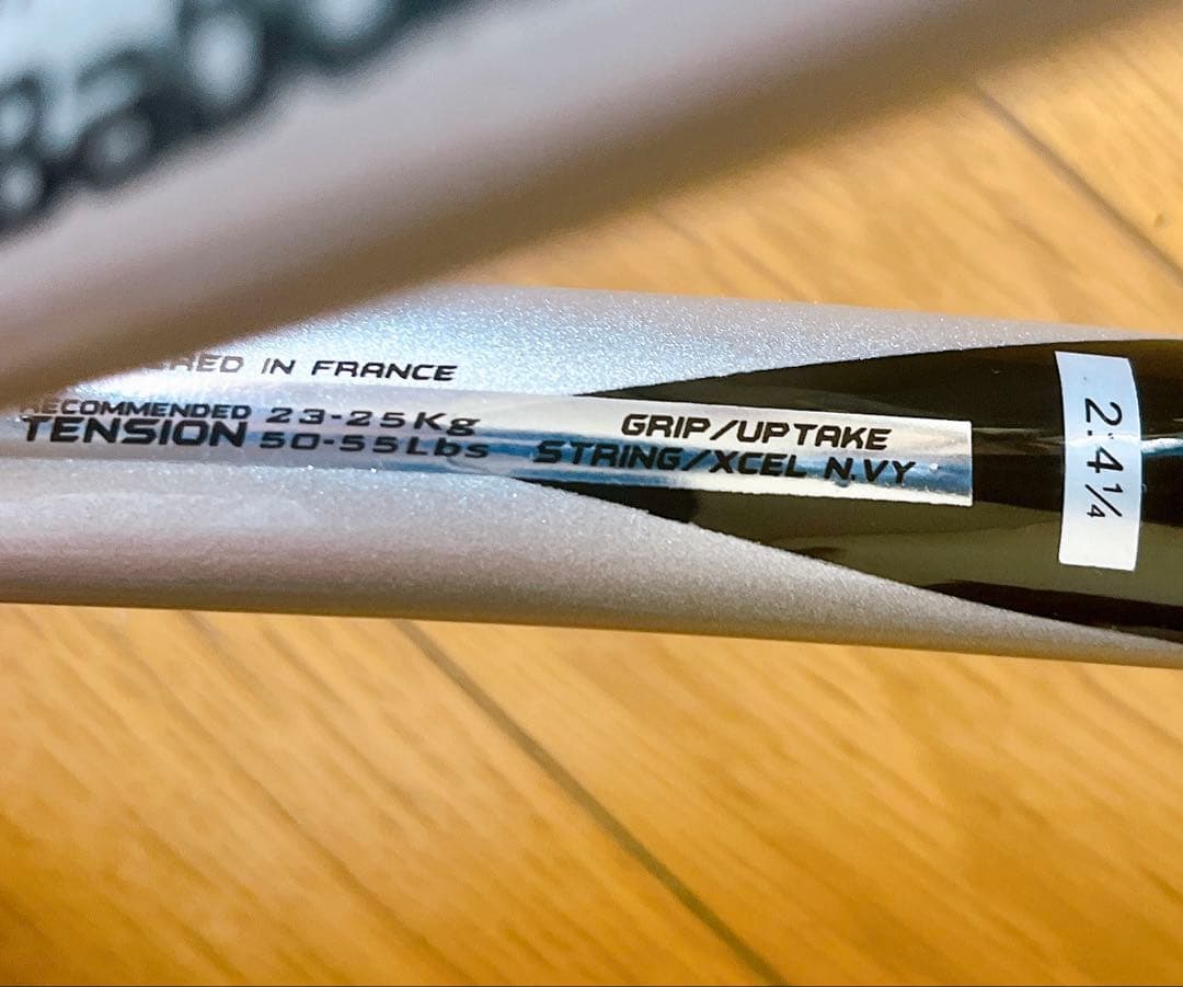 美品 日本未発売 バボラ ラケット　e-sense ローランドギャロス