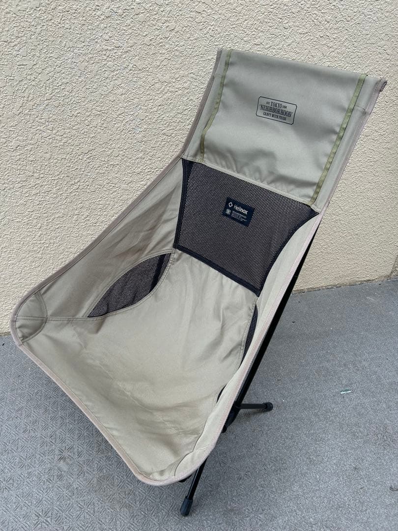 neighborhood×Helinox E-CHAIR TWO