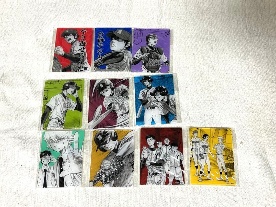 ダイヤのA DMMスクラッチ アクリルカード コンプリートセット