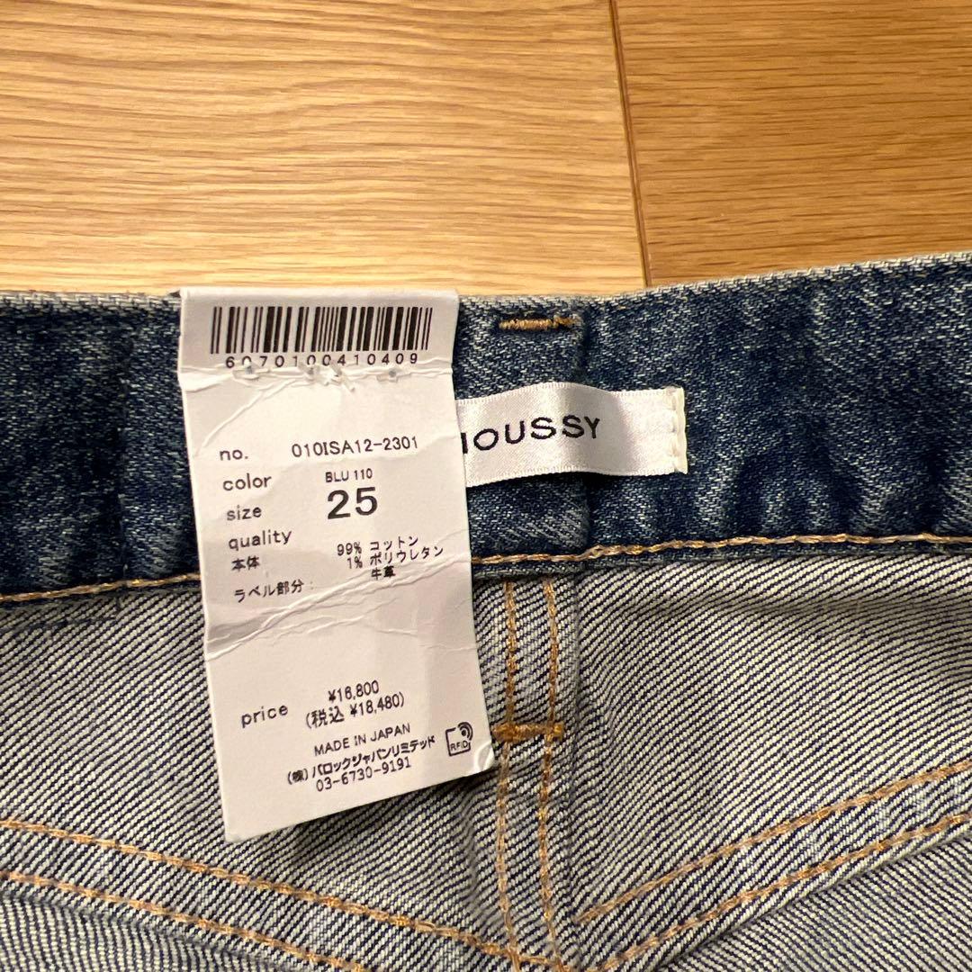 【新品・未使用品】MOUSSY MVS FLARE 25