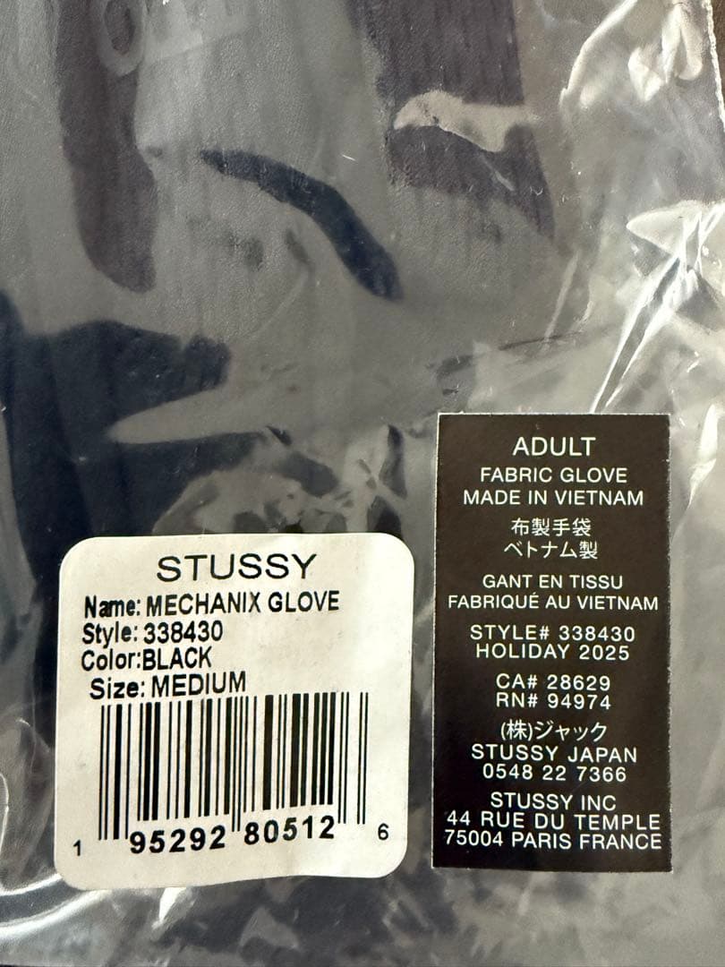 小物 Stussy Mechanix Gloves Black M