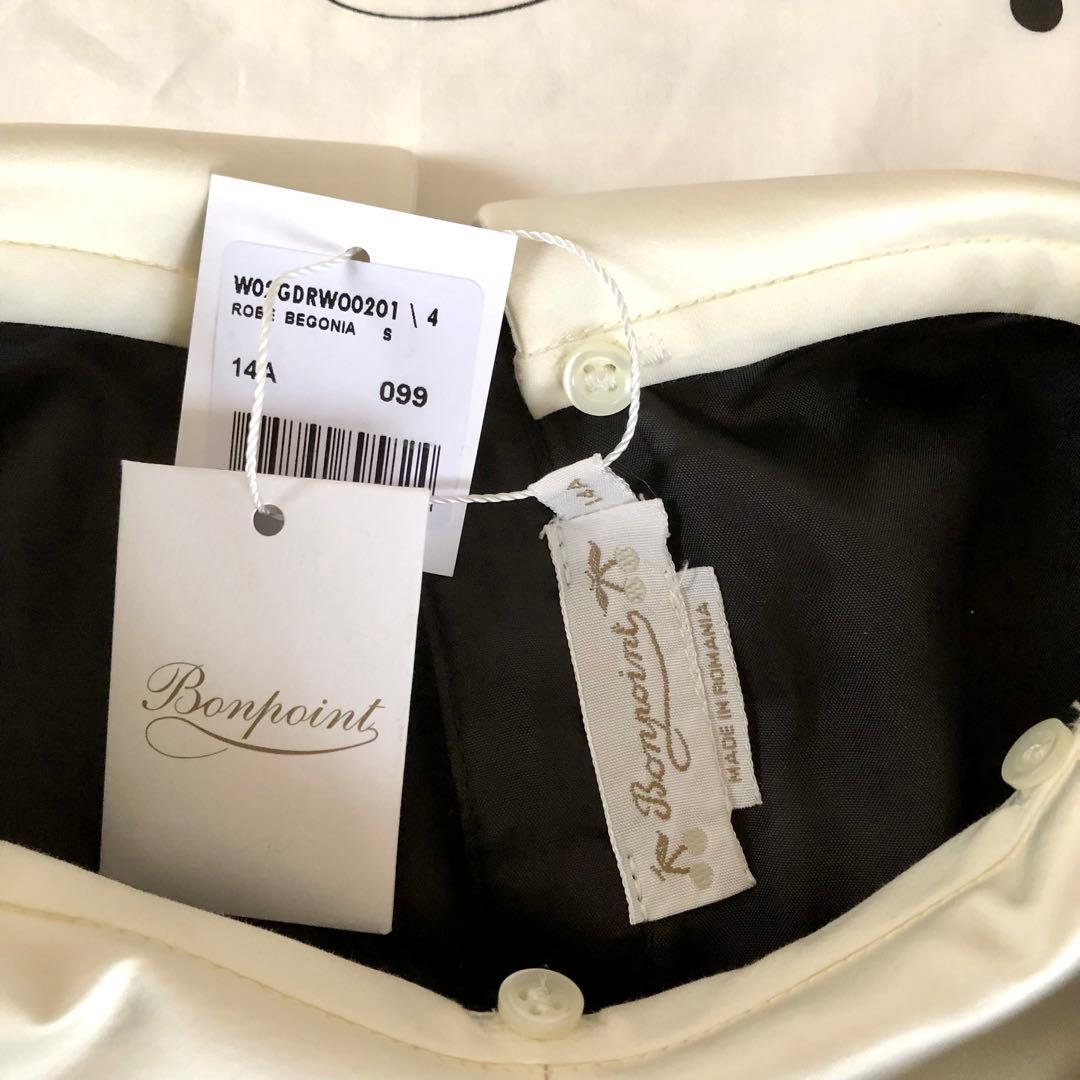 専用【新品】Bonpoint ボンポワン ワンピース 14A