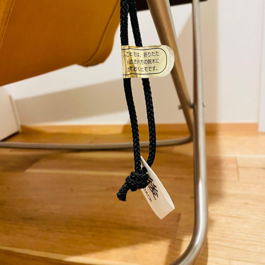 Nychair X 折りたたみ式 ニーチェア 布 オシャレ 優雅 インテリア