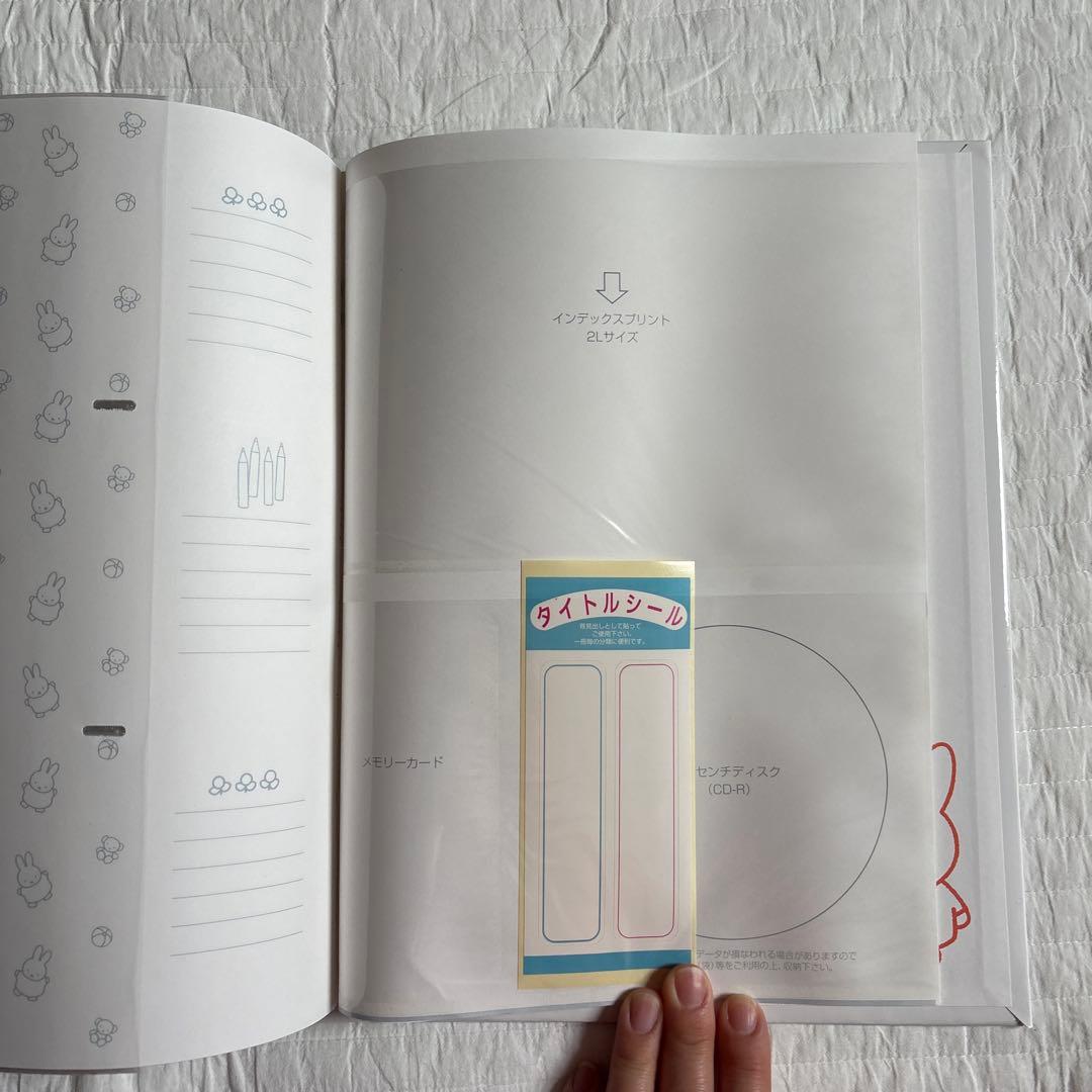 【バラ売りOK】ミッフィー フォトアルバム