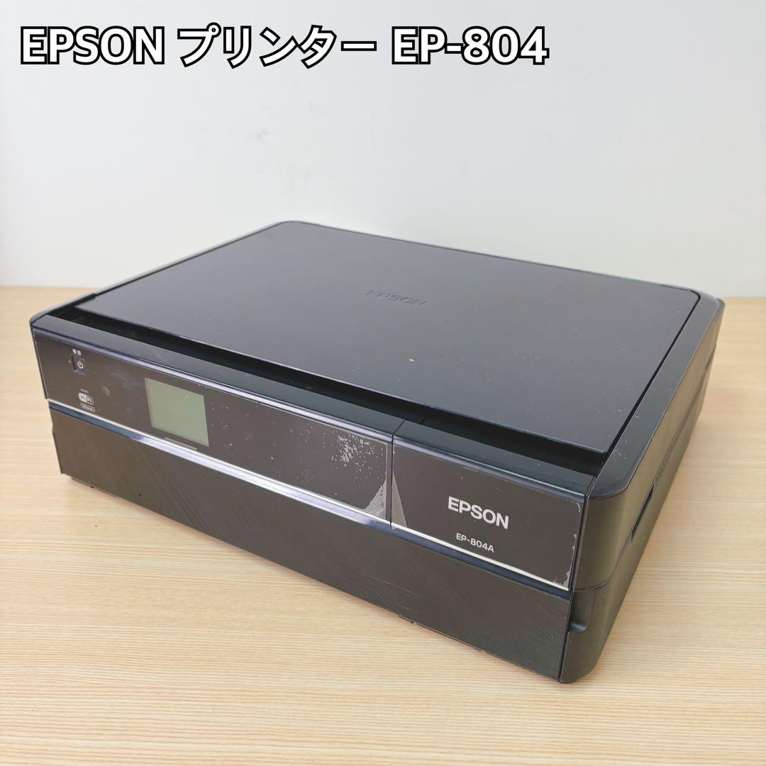 EPSON インクジェットプリンター EP-804
