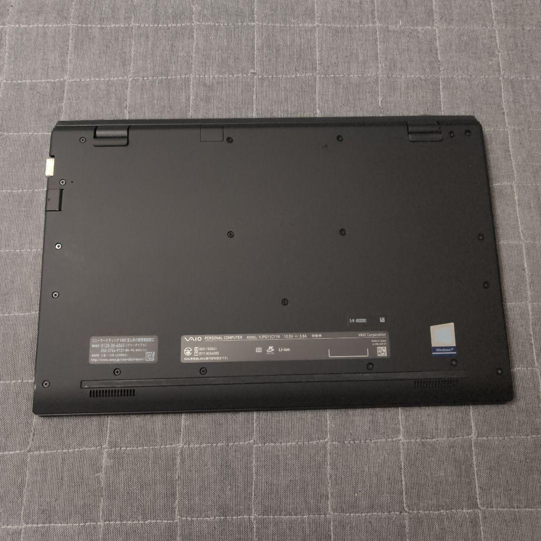 日本製 高級感 良好 VAIO 超軽量 8世代i5 16GB 256GB