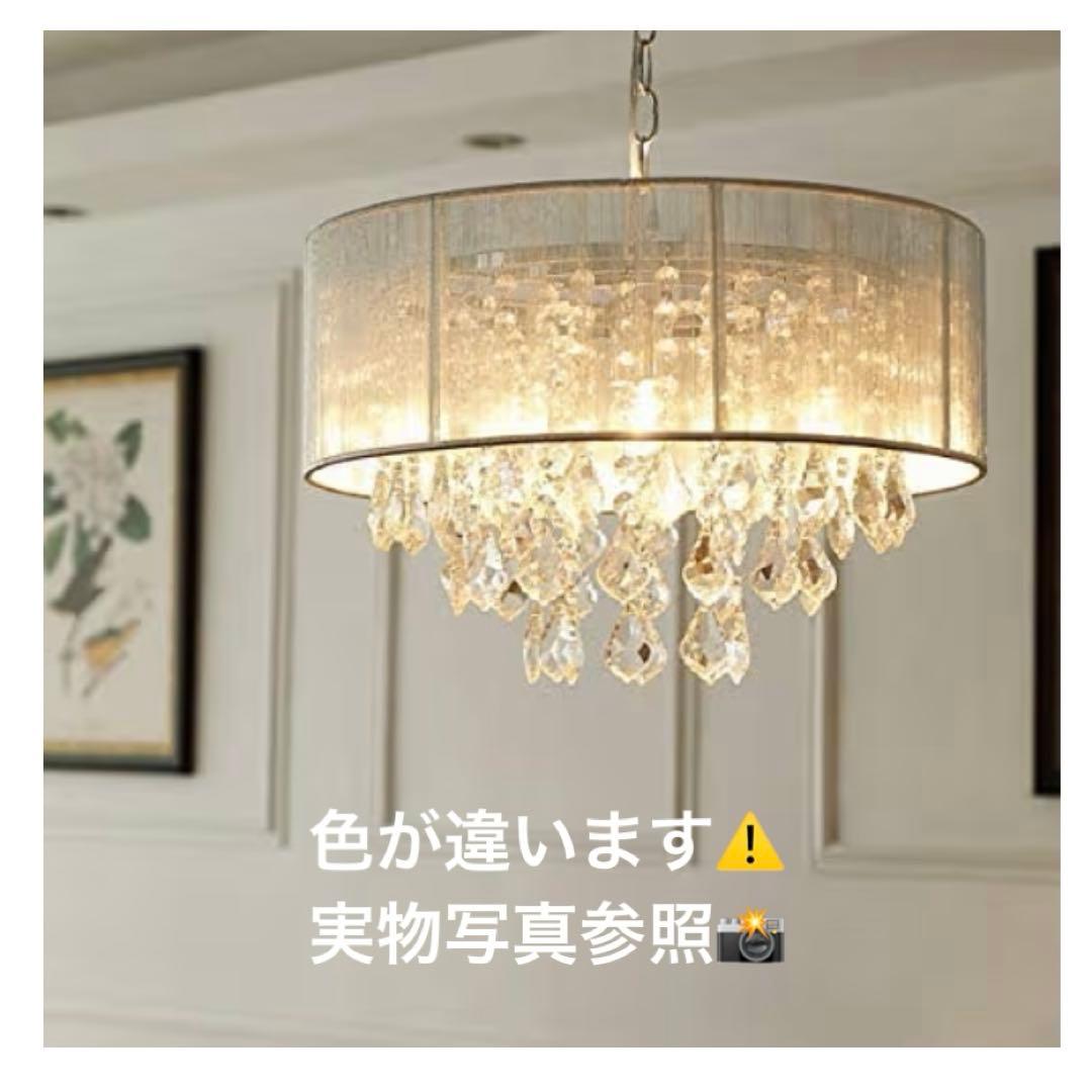 Saint Mossi シャンデリア クリスタル調ガラス