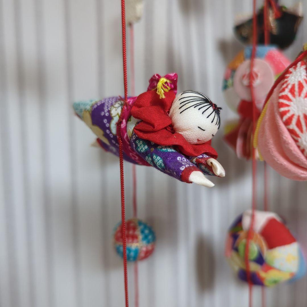 吊るし雛　②