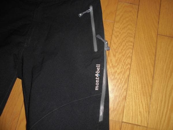 montbell スノーボード/スキーウェアセット 黒 男性用Mサイズ