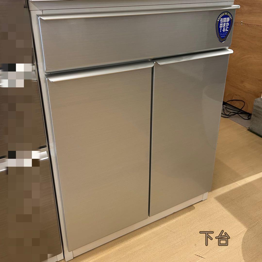 処分品★食器棚 カップボード 60cm幅 ダイニングボード 耐震ラッチ