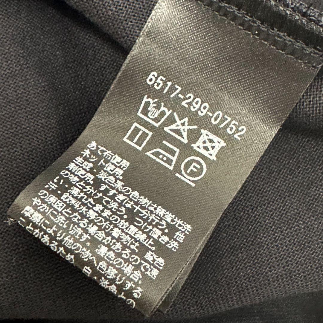 2025年 Drawer M.SUMMER2 ギャザーカラーカットソーブラウス